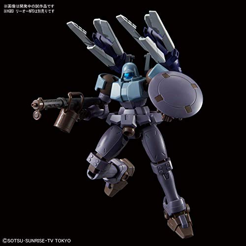 Gundam Build Divers - HGBC - HWS & SV Custom Weapon Set - 1/144 (Bandai)