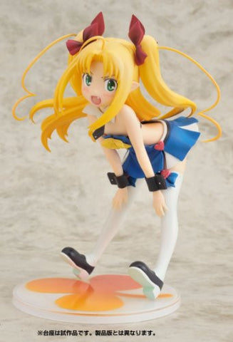 Astarotte no Omocha! - Astarotte Ygvar - Gutto-Kuru Figure Collection - Gutto-Kuru Figure Collection La beauté 04 - 1/8 (CM's Corporation)