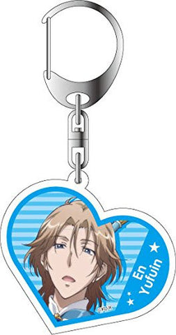 Binan Koukou Chikyuu Boueibu Love! - Yufuin En - Keyholder (Contents Seed)