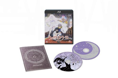 Witch Craft Works Vol.6 [Limited Edition]