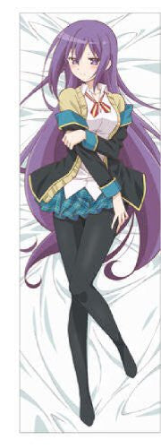 Sumeragi Shion - GJ-bu