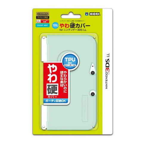 TPU Yawakata Cover for 3DS LL (Clear Mint)