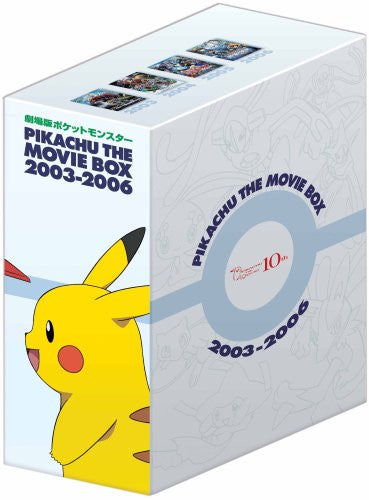 Gekijoban Pocket Monster Pikachu the Movie Box 2003-2006 [Limited Edition]