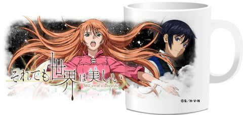 Soredemo Sekai wa Utsukushii - Livius Orvinus Ifriqiyah - Nike Remercier - Mug (Fragment)