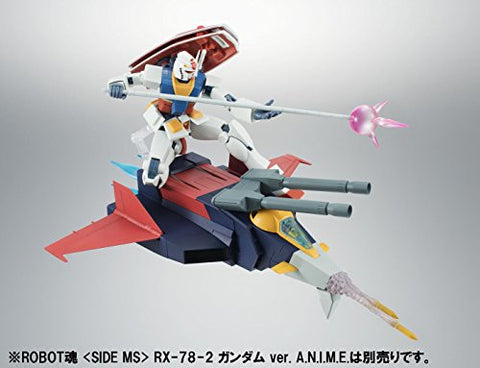Kidou Senshi Gundam - G-Fighter - Robot Damashii - Robot Damashii <Side MS> - ver. A.N.I.M.E.