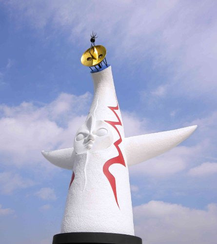 Original Character - Tower of the Sun - 1/144 (Kaiyodo, Union Creative International Ltd)