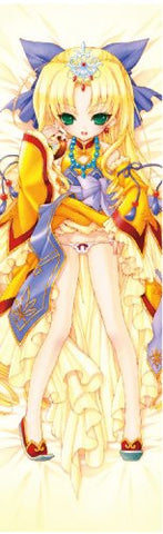 Shin Koihime†Musou ~Moeshouden~ - Enjutsu Kouro (Miu) - Dakimakura Cover (Axia)