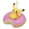 Pocket Monsters - Pikachu - Plush Mascot - Pokémon's Tropical Sweets - Drink Holder