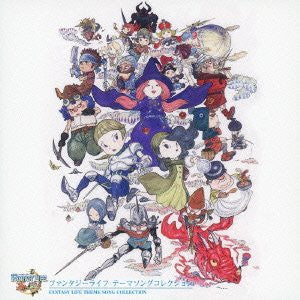FANTASY LIFE THEME SONG COLLECTION