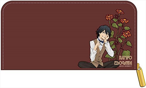 Bungou Stray Dogs - Edogawa Ranpo - Long Wallet - Wallet