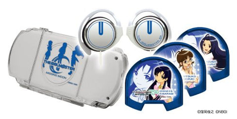 Idolm@ster SP: Missing Moon Accessory Set