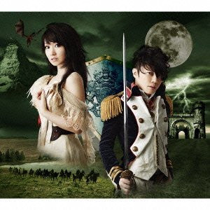 Kakumei Dualism / Nana Mizuki×T.M.Revolution [Limited Edition]