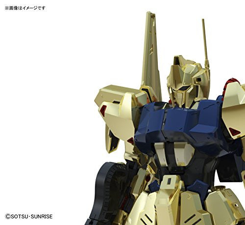 Kidou Senshi Z Gundam - MSN-00100 Hyaku Shiki - MG #187 - 1/100