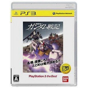 Mobile Suit Gundam Senki Record U.C. 0081 (PlayStation3 the Best)