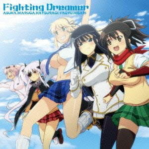 Fighting Dreamer / Yamiyo wa Otome wo Hana ni Suru