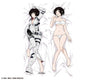 Shidonia no Kishi - Hoshijiro Shizuka - Dakimakura Cover (Gate)