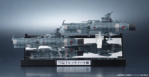 Uchuu Senkan Yamato 2202: Ai no Senshi-tachi - Kikan Taizen - Earth Federation Battleship Dreadnought - 1/2000 (Bandai)