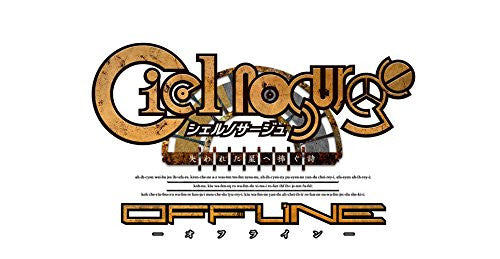 Ciel Nosurge Offline: Ushinawareta Hoshi e Sasagu Shi [Agent Pack]