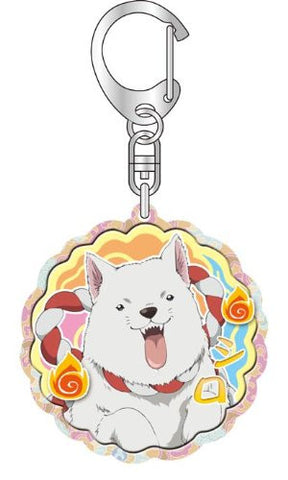 Hoozuki no Reitetsu - Shiro - Keyholder (Broccoli)