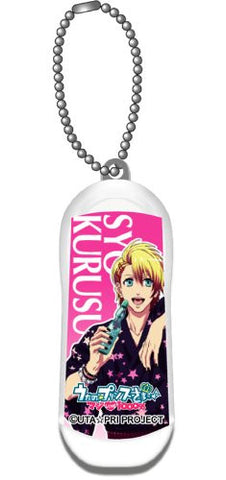 Uta no☆Prince-sama♪ - Kurusu Shou - B・beans - Static Electricity Removal Keyholder - Keyholder (ACG)