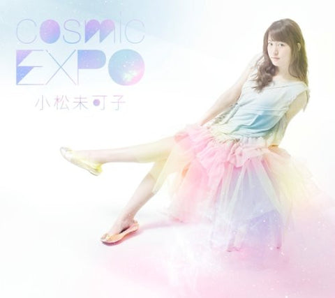 cosmic EXPO / Mikako Komatsu