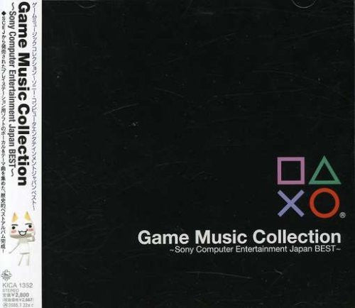 Game Music Collection ~Sony Computer Entertainment Japan BEST~