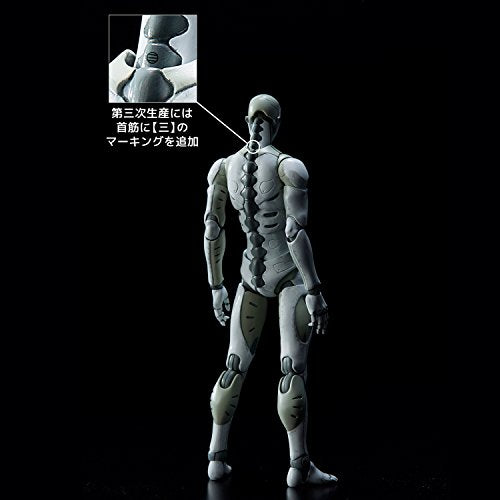 TOA Heavy Industries - Synthetic Human - 1/12 (1000Toys)