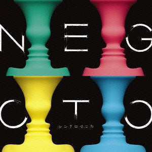 Synchromanica / Negoto