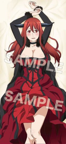 Maoyuu Maou Yuusha - Maou - Dakimakura Cover (Movic)