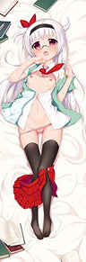 Original Character - Dakimakura Cover - 047 - Motokura Utako (Takumi Makura)