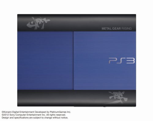 PlayStation3 New Slim Console - Metal Gear Rising Revengeance Zandatsu Package (250GB Limited Model)