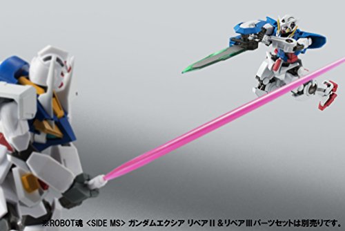 GN-000 - 0 Gundam, GN-000FA Full Armor 0 Gundam - Kidou Senshi Gundam 00, Kidou Senshi Gundam 00V