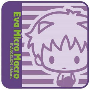 Evangelion Shin Gekijouban - Ikari Shinji - Mini Towel A - Towel - EVA Micro Macro (Movic)