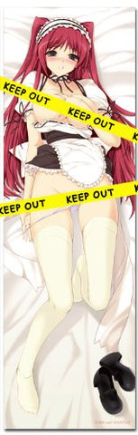 To Heart 2 - Kousaka Tamaki - Dakimakura Cover (Axia, Cospa)