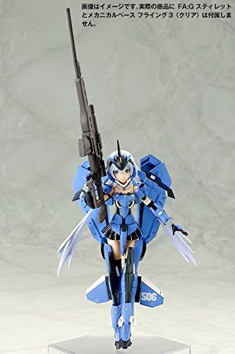 Frame Arms Girl - Weapon Set 2 (Kotobukiya)