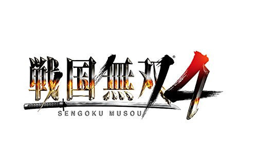 Sengoku Musou 4 (Playstation 3 the Best)