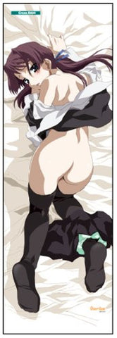 Cross Days - Kitsuregawa Roka - Dakimakura Cover (Chara-Ani)