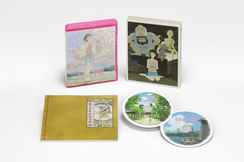 Momo He No Tegami / A Letter To Momo [Limited Edition]