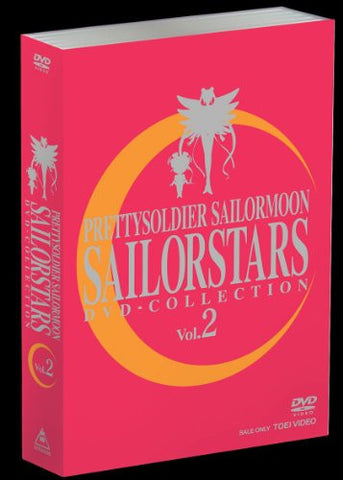 Sailor Moon Sailor Stars DVD Collection Vol.2 [Limited Pressing]