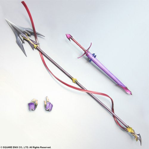 ゲームキャラクター FINAL FANTASY VARIANT PLAY ARTS Dragoon Amazon.com: FINAL FANTASY VARIANT PLAY ARTS -KAI- Dragoon
