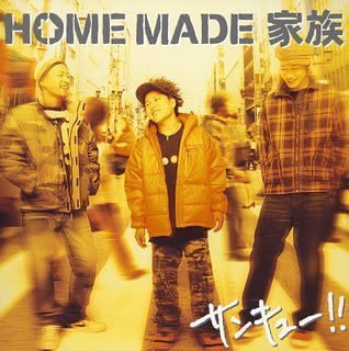 Thank You!! / HOME MADE Kazoku