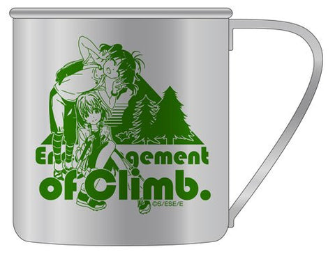 Yama no Susume - Yukimura Aoi - Kuraue Hinata - Mug (Cospa)