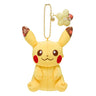 Pocket Monsters - Pikachu - Japanese Style Promotion - Plush Mascot - Chirimen Style