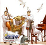 Gyakuten Saiban Jazz Album ~Gyakuten Meets Jazz Soul~