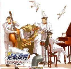 Gyakuten Saiban Jazz Album ~Gyakuten Meets Jazz Soul~