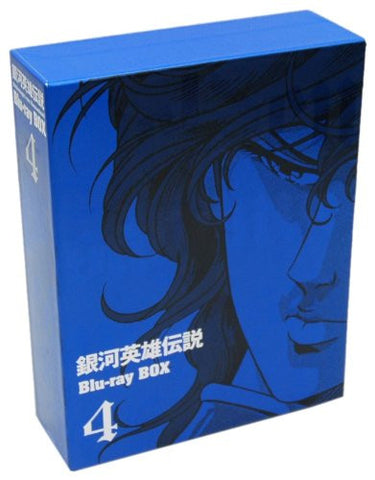 Legend Of Galactic Heroes / Ginga Eiyu Densetsu Blu-ray Box 4