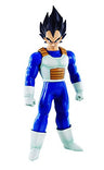 Dragon Ball Z - Vegeta - Dimension of Dragonball (MegaHouse)