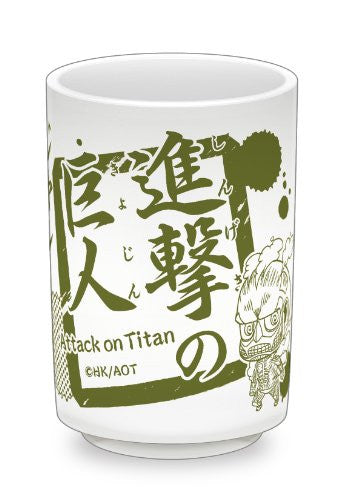 Colossal Titan - Shingeki no Kyojin