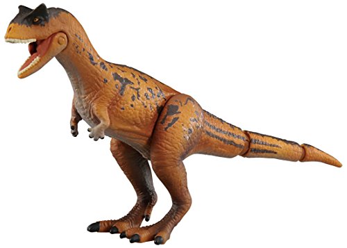 Carnotaurus - Jurassic World: Fallen Kingdom