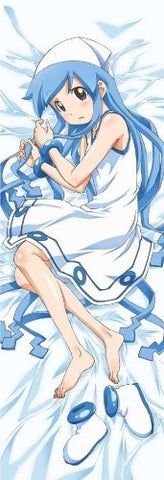 Shinryaku! Ika Musume - Ika Musume - Dakimakura Cover (Broccoli)